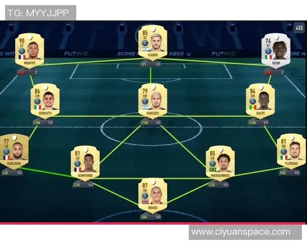 重庆网球队与南京网球队赛后战术分析与复盘探讨