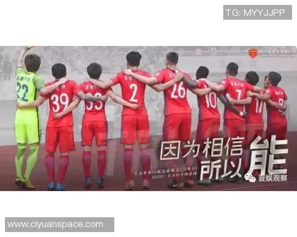 重庆羽毛球队在钻石联赛中的团队协作表现值得赞赏与反思